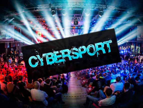 Cybesport é permitido em Portugal?